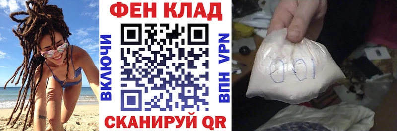 купить наркоту  Острогожск  АМФЕТАМИН 98% 