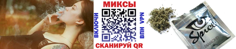 наркота Острогожск БУТИРАТ вода