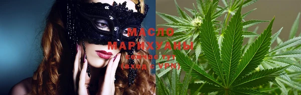 марки lsd Белоозёрский