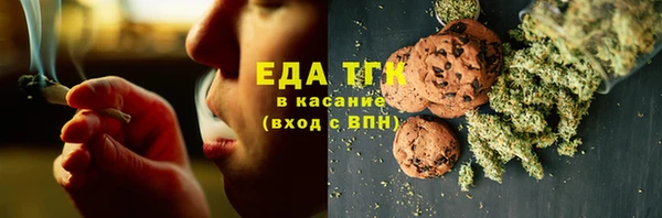 марки lsd Белоозёрский