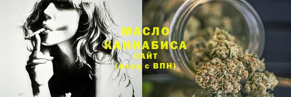 марки lsd Белоозёрский