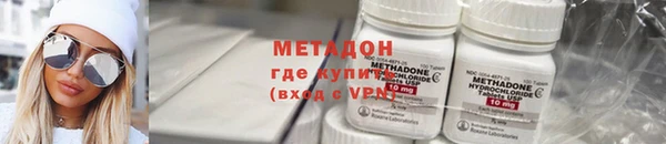 экстази Белокуриха