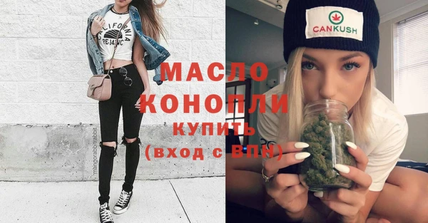 марки lsd Белоозёрский