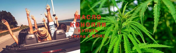 марки lsd Белоозёрский