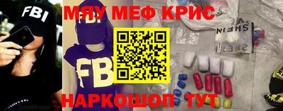 не бодяженный Северобайкальск