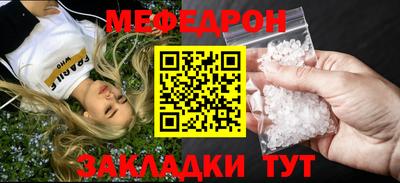 не бодяженный Северобайкальск