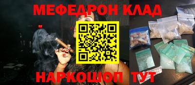 сатива Свободный
