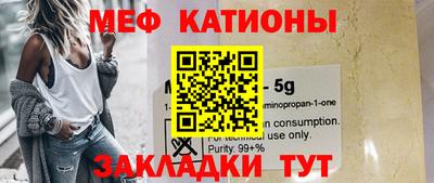 не бодяженный Северобайкальск