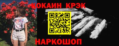 сатива Свободный