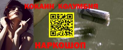 не бодяженный Северобайкальск