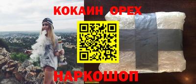 сатива Свободный