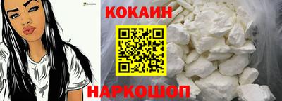 не бодяженный Северобайкальск