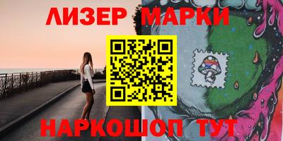 сатива Свободный