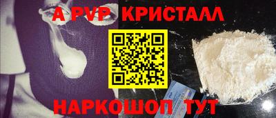 не бодяженный Северобайкальск