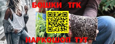 герыч Севастополь