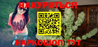 не бодяженный Северобайкальск