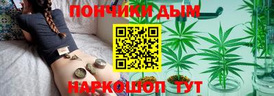 сатива Свободный