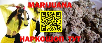 герыч Севастополь