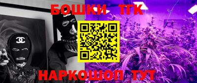 сатива Свободный