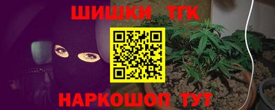 не бодяженный Северобайкальск