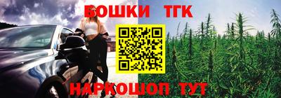 не бодяженный Северобайкальск
