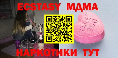 сатива Свободный