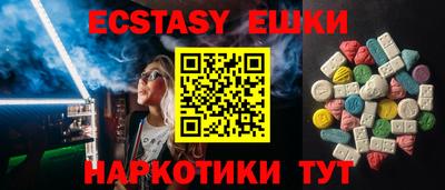 не бодяженный Северобайкальск