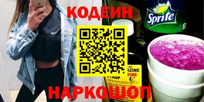 не бодяженный Северобайкальск
