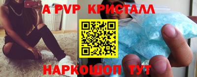 сатива Свободный