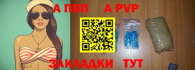 не бодяженный Северобайкальск