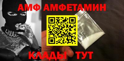 сатива Свободный