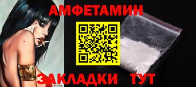 не бодяженный Северобайкальск