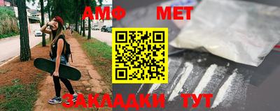 не бодяженный Северобайкальск