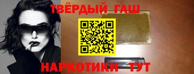 сатива Свободный