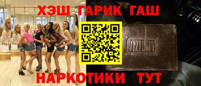 сатива Свободный