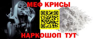 не бодяженный Северобайкальск