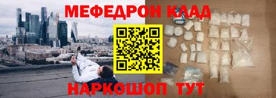 не бодяженный Северобайкальск