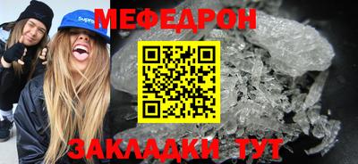 сатива Свободный