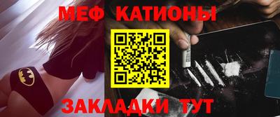 не бодяженный Северобайкальск