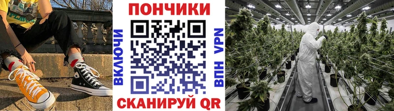 наркошоп  Острогожск  блэк спрут маркетплейс  Конопля OG Kush 